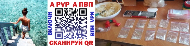APVP СК КРИС  мориарти официальный сайт  Пролетарск 
