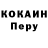 ТГК THC oil Genry Last