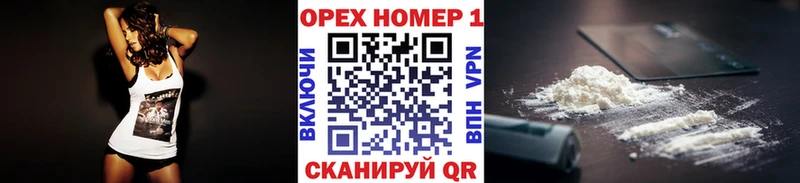 Cocaine 99%  Пролетарск 