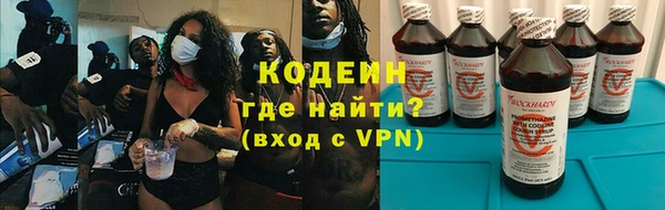 метадон Алексеевка