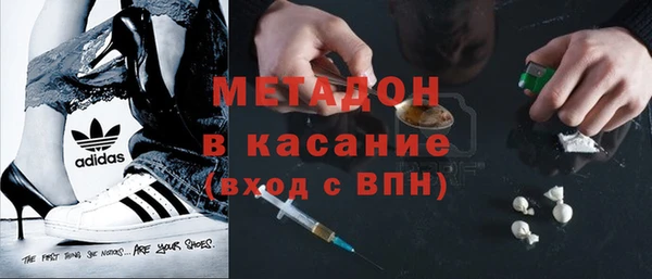 крисы Алзамай