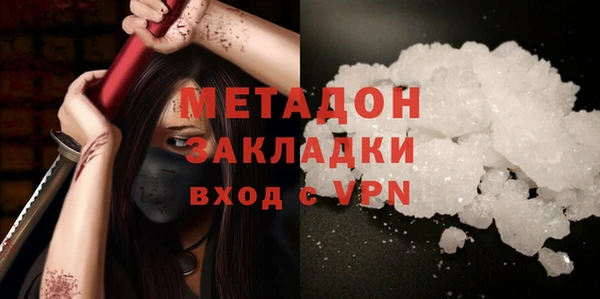 крисы Алзамай