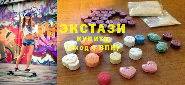 крисы Алзамай