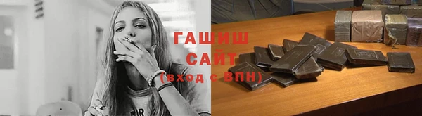 крисы Алзамай