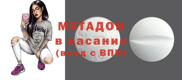 крисы Алзамай
