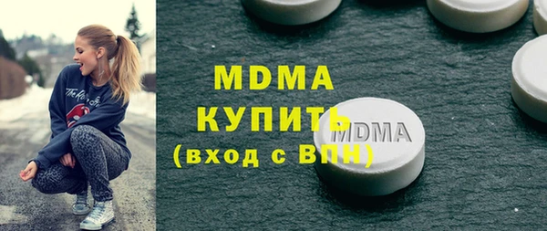 крисы Алзамай
