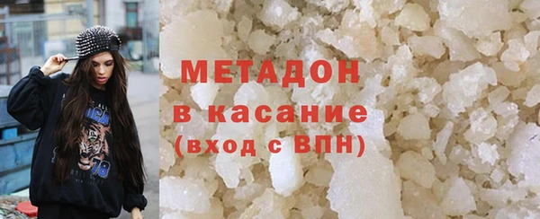 первитин Остров