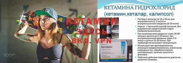 метадон Алексеевка