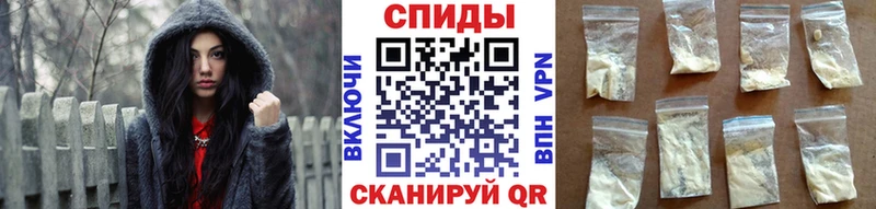 МЕТАМФЕТАМИН витя Пролетарск